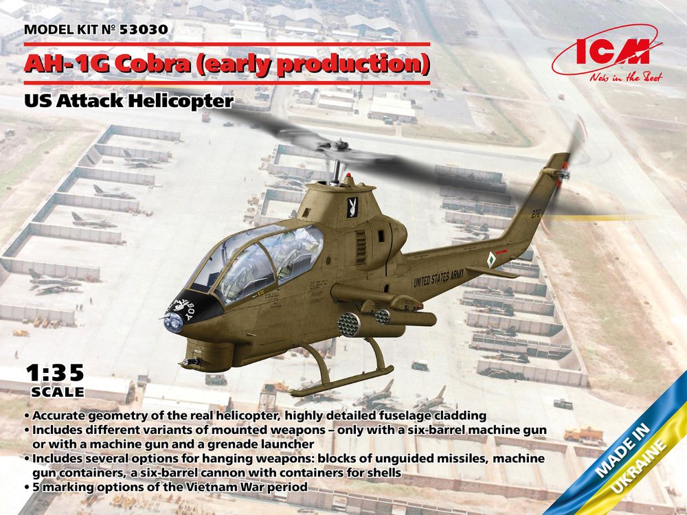 ICM Models 53030 1/35 US Army AH1G Cobra Early Production Attack Helicopter