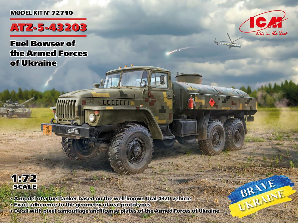 ICM Models 72710 1/72 Brave Ukraine: ATZ5-43203 Fuel Bowser Truck of the Armed Forces of Ukraine