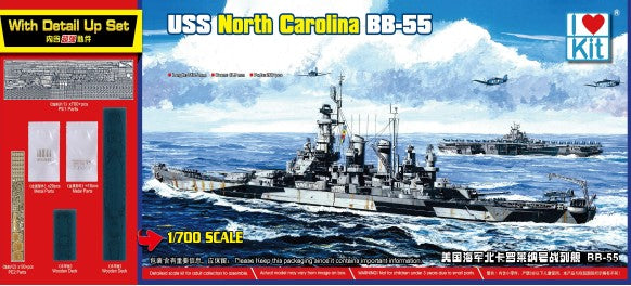 I Love Kit 65704 1/700 USS North Carolina BB55 Battleship w/Detail Up Set