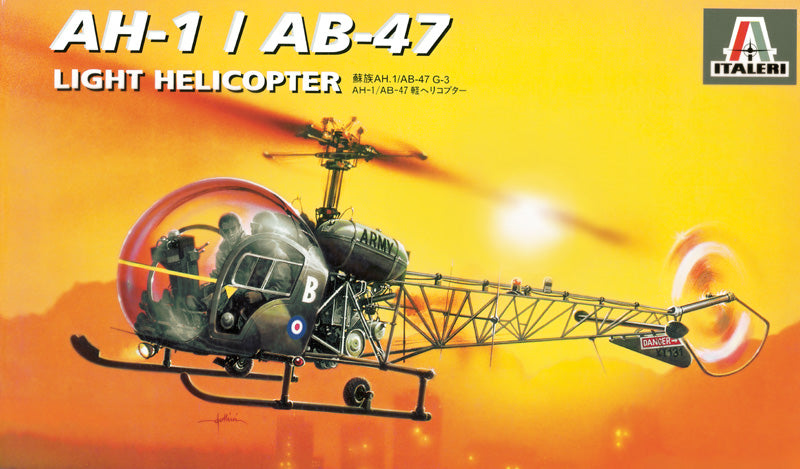 Italeri 95 1/72 AH1/AB47 Light Helicopter