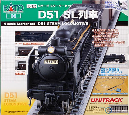 Kato 10032 N Scale Japanese Steam Locomotive Passenger Starter Set - Standard DC -- D51 2-8-2, 3 Cars, Unitrack Oval, Power Pack