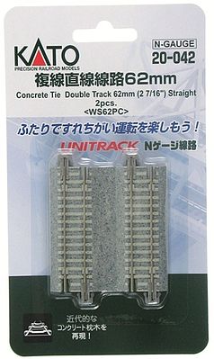 Kato 20042 N Scale Concrete Tie Double-Track Straight -- 2-7/16" (62mm) pkg(2)