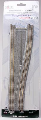 Kato 20052 N Scale Concrete-Tie Double-Track Widening Section - Unitrack -- Right Hand 12-3/16" 31cm Long