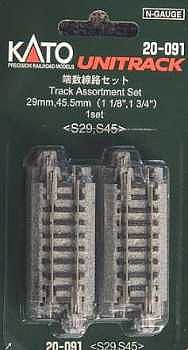 Kato 20091 N Scale Track Assortment Set -- 1-1/8", 1-3/4" 2.9, 4.4cm pkg(10)