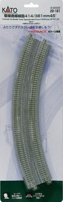 Kato 20181 N Scale CT Double Track Superelevated Curve Track -- Radius 45 degrees, 15"/19" (381mm/414mm) pkg(2)