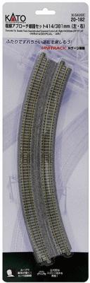 Kato 20182 N Scale CT Double-Track Easement Curve Track -- Right & Left, 381mm/414mm, 15" & 19", Radius 27.5"