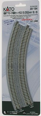 Kato 20184 N Scale Unitrack CT Double-Track Superelevated Curve Easment -- 1 Each Left & Right, 22.5 Degrees, 11/12-3/8" 28.2/31.5cm Radius