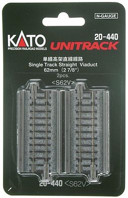 Kato 20440 N Scale Single-Track Viaduct pkg(2) -- Straight - 2-7/8" 62mm
