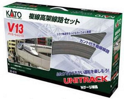 Kato 20872 N Scale Unitrack V13 Set -- Double-Track Elevated Loop Track Set