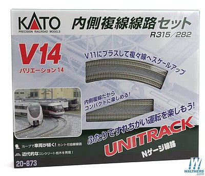 Kato 20873 N Scale V14 Double-Track Inner Loop Set - Unitrack
