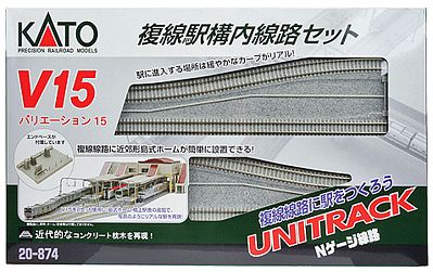 Kato 20874 N Scale Unitrack V15 Set -- Double-Track Starter Set for Station