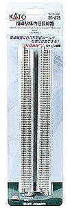 Kato 20875 N Scale Unitrack Concrete-Tie Single-Track Section -- Expands V15 Set 9-3/4" 24.8cm Long