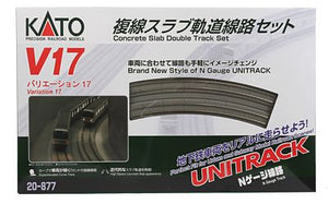 Kato 20877 N Scale V17 Concrete Slab Double-Oval Track Set - Unitrack -- Setup Dimensions: 4' 9-5/8" x 2' 9-5/8" 146.3 x 85.3cm