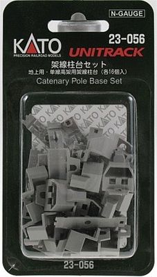 Kato 23056 N Scale Catenary Poles & Accessories -- Base Set