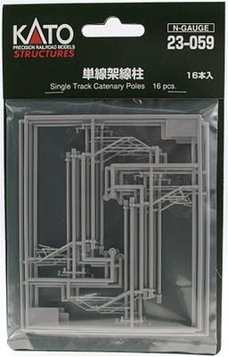 Kato 23059 N Scale Catenary Poles & Accessories -- Single Track Poles pkg(16)