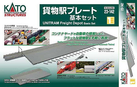 Kato 23142 N Scale Freight Depot Basic Set - Unitram - Unitrak -- Intermodal-Auto Rack Terminal - Expand with 381-23143