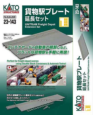 Kato 23143 N Scale Freight Depot Extension Set - Unitram - Unitrak -- Use with Freight Depot-Intermodal-Auto Rack Terminal 381-23142