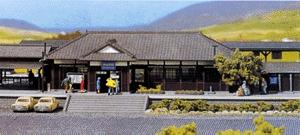 Kato 23220 N Scale Rural Station Set