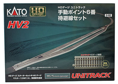 Kato 3112 HO Scale Unitrack HV2 Passing Siding Set -- With Manual #6 Turnouts