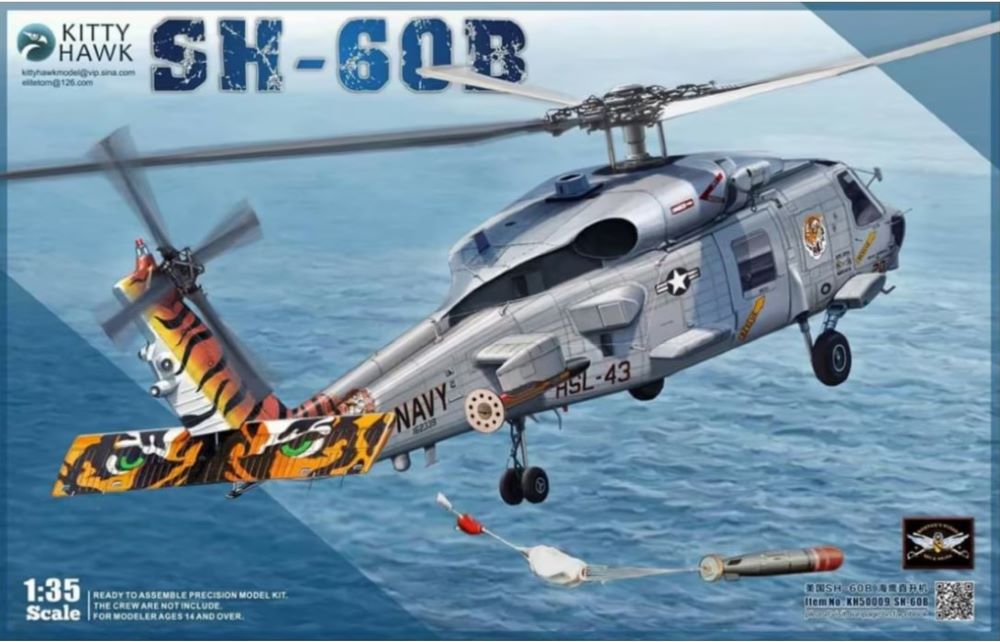 Kitty Hawk Models 50009 1/35 SH60B Seahawk Helicopter (Re-Issue)