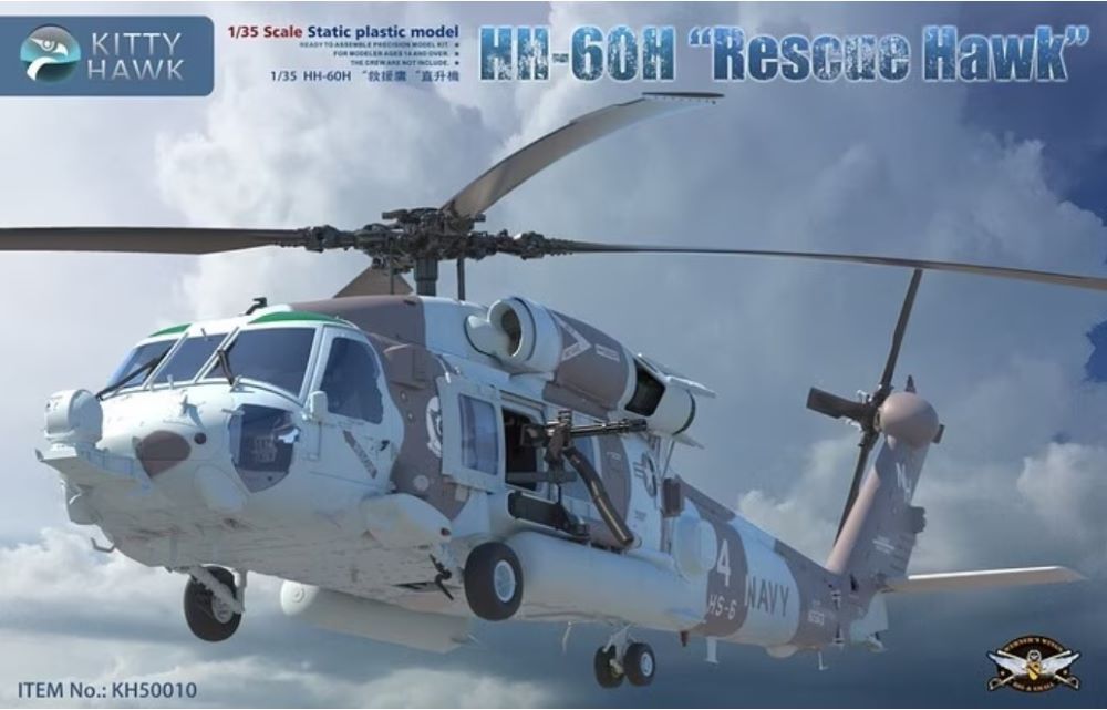 Kitty Hawk Models 50010 1/35 HH60H Rescue Hawk Helicopter (Re-Issue)