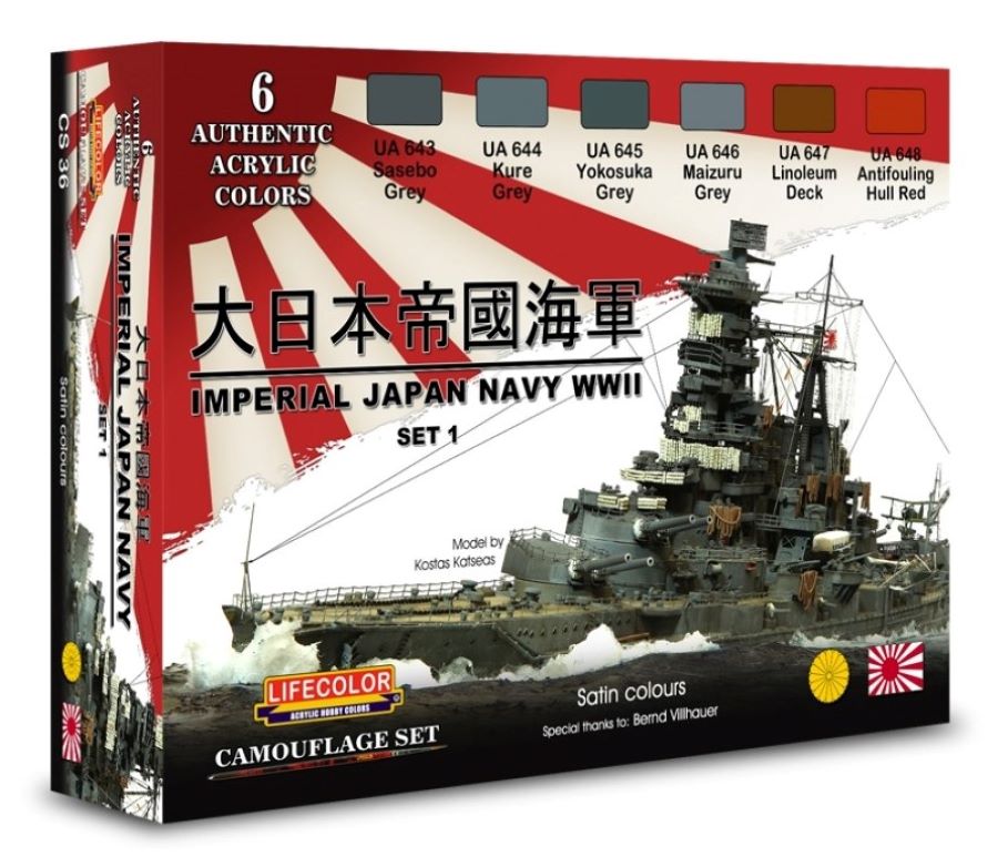 Lifecolor CS36 IJN WWII #1 Camouflage Acrylic Set (6 22ml Bottles)