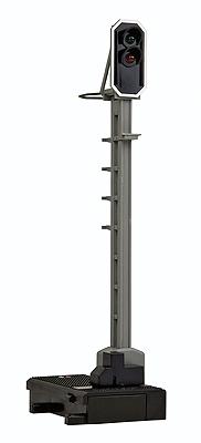 LGB 51950 G Scale RhB Color Light Signal