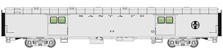 Walthers Proto 920-15654 HO Scale 74' Pullman-Standard Baggage Car - Ready to Run -- Santa Fe #77, Business Train (painted, silver)