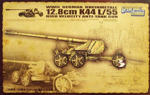 Lion Roar Great Wall Hobby 3523 1/35 WWII German Rheinmetall 12.8cm K44 L/55 High Anti-Tank Gun