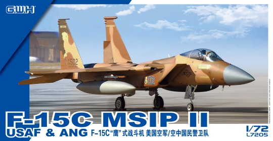 Lion Roar Great Wall Hobby 7205 1/72 USAF & ANG F15C MSIP II (Multi-Stage Improvement Program) Aircraft