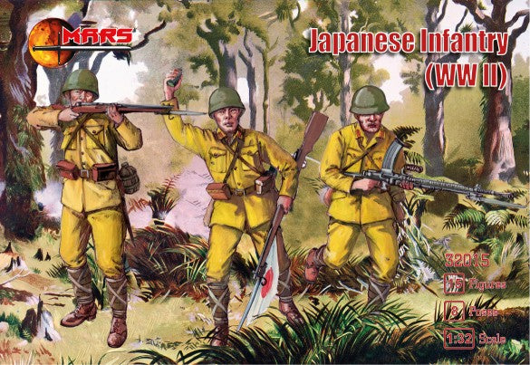 Mars Models 32015 1/32 WWII Japanese Infantry (15)