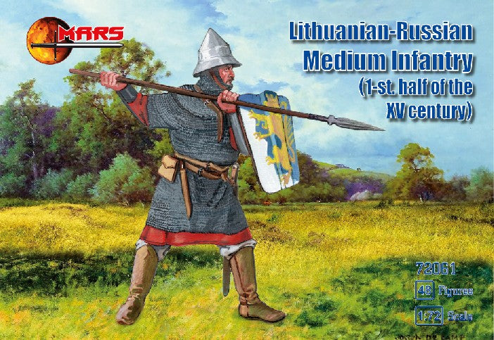 Mars Models 72061 1/72 1st Half XV Century Lithuanian Russian Medium Infantry (48)