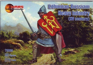 Mars Models 72066 1/72 XV Century Lithunian Russian Heavy Infantry (48)