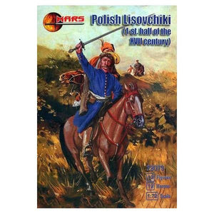 Mars Models 72079 1/72 1st Half XVII Century Polish Lisovchiki Troops (12 Mtd)