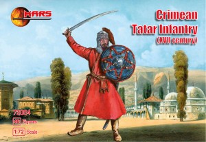 Mars Models 72084 1/72 XVII Century Crimean Tartar Infantry (48)