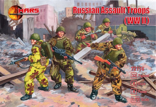 Mars Models 72116 1/72 WWII Russian Assault Troops (32)