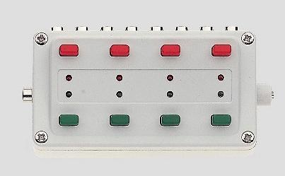 Marklin 72710 All Scale Control Box w/Feedback Function