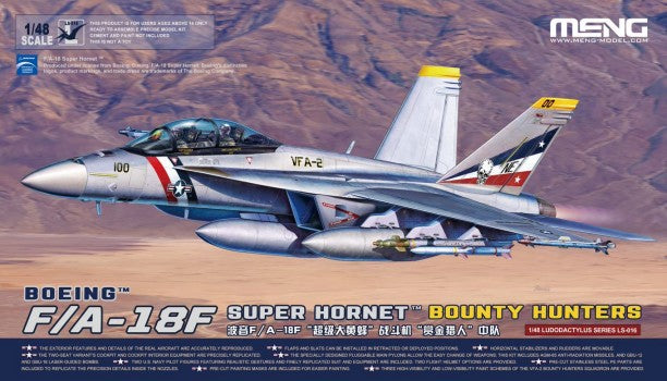 Meng Model Kits LS16 1/48 F/A18F Super Hornet Bounty Hunters Fighter