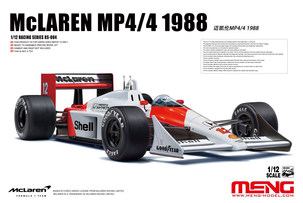 Meng Model Kits RS4 1/12 1988 McLaren MP4/4 Formula 1 Race Car