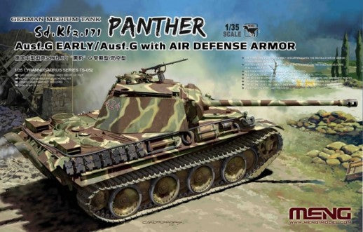 Meng Model Kits TS52 1/35 SdKfz 171 Panther Ausf G Early German Medium Tank w/Air Defense Armor