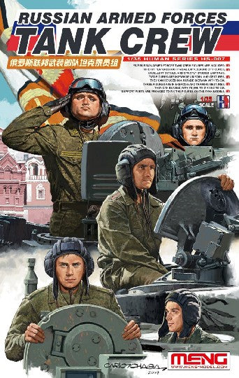 Meng Model Kits HS7 1/35 Russian Armed Forces Tank Crew Figure Set (4)