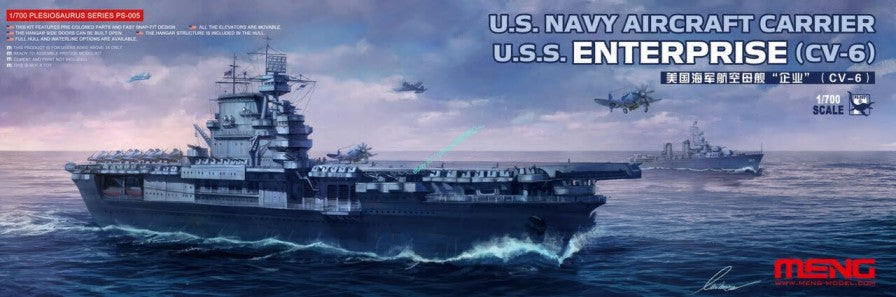 Meng Model Kits PS5 1/700 USS Enterprise CV6 USN Aircraft Carrier (Snap)