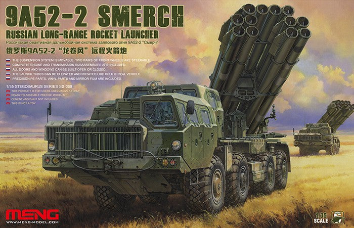 Meng Model Kits SS9 1/35 9A52-2 SMERCH Russian Long Range Rocket Launcher