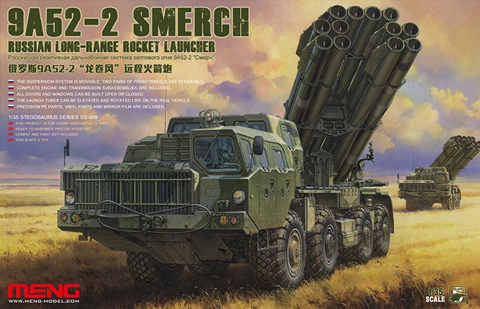Meng Model Kits SS9 1/35 9A52-2 SMERCH Russian Long Range Rocket Launcher