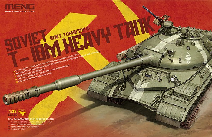 Meng Model Kits TS18 1/35 Soviet T10M Heavy Tank