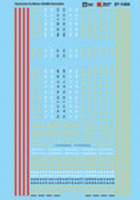 Microscale 601454 N Scale Nacionales de Mexico - NdeM -- Passenger Cars