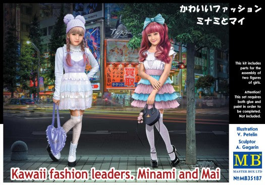 Master Box Models 35187 1/35 Minami & Mai Kawaii Fashion Style Girls