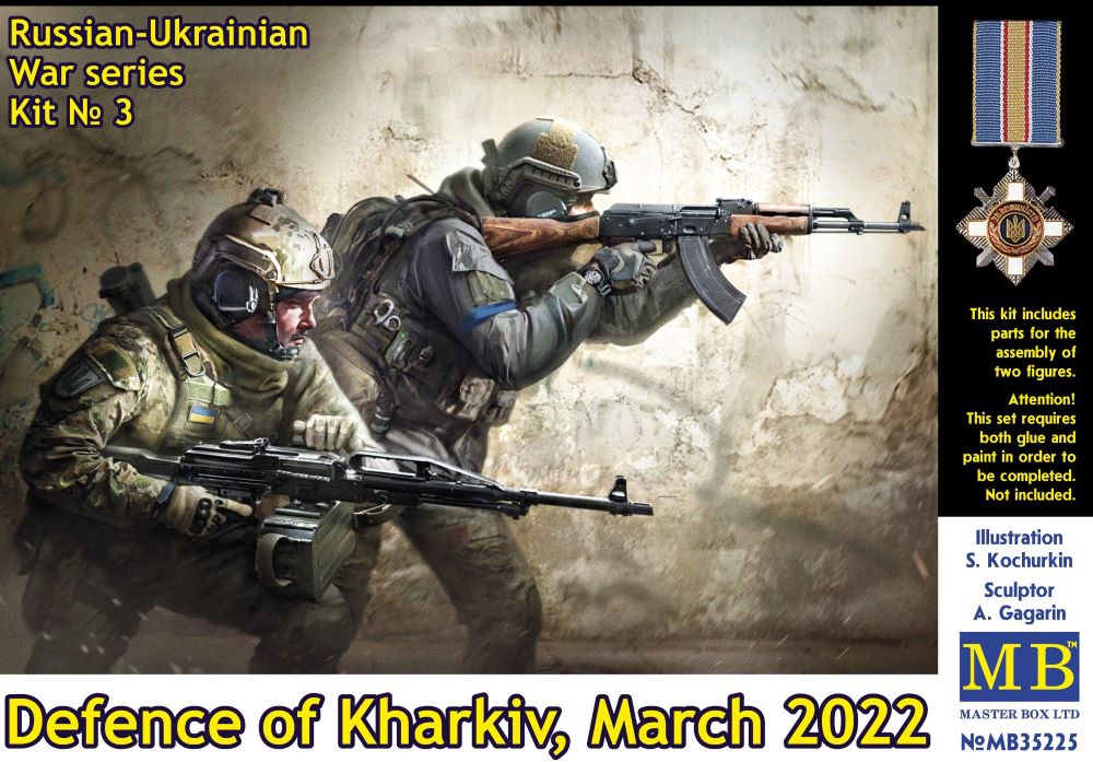 Master Box Models 35225 1/35 Russian-Ukrainian War: Ukrainian Soldiers Defense of Kharkiv March 2022 (2)