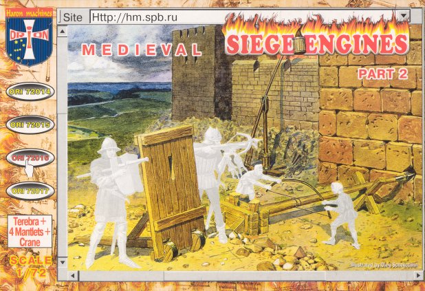 Orion Figures 72016 1/72 Medieval Siege Engines Pt 2 (Terebra, Crane & 4 Mantlets)