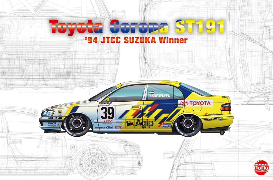 Platz Models 24020 1/24 Toyota Corona ST191 1994 JTCC Suzuka Winner Race Car